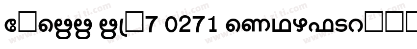 SHREE ENG7 0271 Regular字体转换